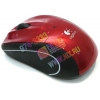 Logitech V320 Cordless Optical Notebook Mouse <Red> (RTL) USB 3btn+Roll беспроводная <910-000716>