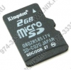 Kingston <MBLY/2GBIR>  (microSD) Memory Card 2Gb + microSD-->SD+ microSD-->miniSD Adapters + USB microSD Reader