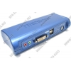 TRENDnet <TK-204UK> 2-port DVI USB KVM Switch with Audio (клавиатура  USB+мышь  USB+DVI-I+Audio+Mic)(+2  кабеля)