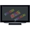 42" Panasonic <TH-R42PY85> (Wide,1920x1080,1000000:1,HDMI,RCA,S-Video,Component,SD/SDHC)
