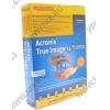 1С:Acronis True Image 11 Home Рус.(BOX)