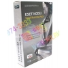 Антивирус ESET NOD32 Small Business Pack <5 лицензий> Рус. (BOX) <NOD32-SBP-NS(BOX)-1-5>  на  1  год