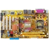 M/B ASUS P5KPL-C/1600 (RTL) LGA775 <G31> PCI-E+GbLAN SATA ATX 2DDR-II<PC2-6400>