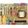 M/B ASUSTeK M3N78-EH (RTL) SocketAM2+<nForce730a>PCI-E+GbLAN SATA RAID ATX 4DDR-II<PC2-8500>