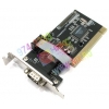 STLab I-212 (RTL) PCI, Multi I/O, 2xCOM9M LowProfile (для  1U system)