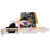 STLab I-132 (RTL) PCI, Multi I/O, 1xCOM9M