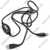 STLab U-440 (RTL) Кабель-адаптер DataLink USB to USB 1м.