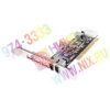 STLab F-116 (RTL) PCI, USB2.0, 3 port-ext, 1 port-int / IEEE 1394, 2 port-ext, 1 port-int