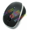 Microsoft Wireless Laser Mouse 7000 (RTL) USB 5btn+Roll <KXA-00007>