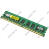 Kingston ValueRAM <KVR800D2E5/2G> DDR-II DIMM 2Gb <PC2-6400> ECC CL5