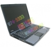hp Compaq 8510p <GB967EA#ACB> T9300(2.5)/2048/160(5400)/DVD-RW/X2600/WiFi/BT/VistaBus/15.4"WSXGA+/2.73 кг