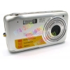 Kodak EasyShare V1233 Silver (12.1Mpx, 37-111mm, 3x, F3.4-5.3, JPG, 18Mb + 0Mb SD/MMC,2.5", USB2.0, AV, Li-Ion)