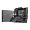 Материнская плата B660 LGA1700 MATX PRO B660M-A DDR4 MSI