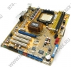 M/B ASUS M3N-H/HDMI (RTL) SocketAM2+<GeForce 8300>PCI-E+SVGA+GbL+1394 SATA RAID ATX 4DDR-II