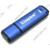 Kingston DataTraveler Vault <DTV/8GB> USB2.0 Flash Drive 8Gb (RTL)