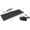 CoolerMaster Slim X & Neo-E Silver(Кл-ра М/Мед,USB+Мышь USB,3кн,Roll) <R8-KAM-URGS-GP>