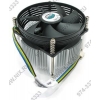 Cooler Master <CI5-9HDSF-PL-GP> Cooler (4пин, 775, 26.4дБ, 4200об/мин, Cu+Al)