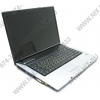 Voyager V556L <GPB06057> T8100(2.1)/4096/320/DVD-RW/GF8400MGS-256/WiFi/cam/GbL/DOS/15.4"WXGA/2.71 кг