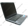 Voyager V751WH(GS) <GPB06012> T7250(2.0)/2048/250/DVD-RW/GF8400MG-128/cam/WinXP/17.1"WXGA+/3.17 кг