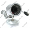 Video Camera <YC-15P> CCD Camera (420TVL, Color, PAL, 14 LED)