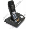 Panasonic KX-TG8095RUT <Titan> р/телефон (трубка с ЖК диспл.,DECT, А/Отв)