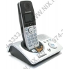 Panasonic KX-TG8095RUS <Silver> р/телефон (трубка с ЖК диспл.,DECT, А/Отв)