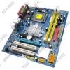 M/B GigaByte GA-945GCM-S2L rev1.0 (RTL) LGA775 <i945GC> PCI-E+SVGA+GbLAN SATA MicroATX 2DDR-II<PC2-5300>