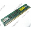 Kingston ValueRAM <KVR400D2S8R3/1G> DDR-II DIMM 1Gb <PC2-3200> ECC Registered+PLL, Low Profile