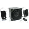 Колонки Defender I-Wave 45 (2x10W +Subwoofer 25W дерево,  ПДУ проводной)