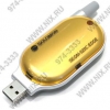 Solomon SEGM-520C  USB 2.0 EDGE Modem