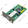 D-Link <DEM-301G> 1-Port Mini-GBIC Module