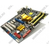 M/B ASUS P5QL-E (RTL) LGA775 <P43> PCI-E+GbLAN+1394 SATA RAID ATX 4DDR-II<PC2-8500>