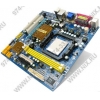 M/B GigaByte GA-MA74GM-S2 rev1.0(RTL) SocketAM2 <AMD 740G> PCI-E+SVGA+GbLAN SATA RAID MicroATX 2DDR-II