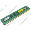 Kingston ValueRAM <KVR1333D3N9/2G> DDR3 DIMM  2Gb <PC3-10600> CL9