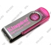 Kingston DataTraveler 101 <DT101N/2GB> USB2.0 Flash Drive 2Gb (RTL)