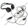 Logitech PC Headset 860 (наушники с микрофоном,  с рег.громкости) <981-000094>