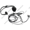 Logitech PC Headset 850 (наушник с микрофоном, с рег.громкости)<981-000096>