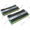 OCZ Flex II <OCZ3FXT20002GK> DDR-III DIMM 2Gb KIT 2*1Gb <PC3-16000> 8-8-8