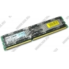 OCZ Special Ops Urban Elite <OCZ3SOU16002G> DDR-III DIMM 2Gb <PC3-12800> 8-8-8