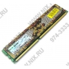 OCZ Special Ops <OCZ3SOE10661G> DDR-III DIMM 1Gb <PC3-8500> 7-7-7