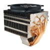 Scythe CPU Cooler SCORC-1000 Orochi 478/754/775/939/940/AM (14 cm)