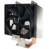 Scythe CPU Cooler SCKTN-2000 Katana 2 478/754/775/939/940/AM (10 cm)
