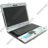 Nautilus V571VHP<GPB06333>T7500(2.2)/4096/320/DVD-RW/GF8600MGT/GbLAN/TV/WiFi/BT/cam/VistaHPx64/15.4"WSXGA+/2.99 кг