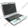 Nautilus V571VHP<GPB06349> T7250(2.0)/2048/200/DVD-RW/GF8600MGT/GbLAN/cam/TV/WiFi/BT/VistaHP/15.4"WSXGA+/3.03 кг