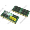 OCZ <OCZ2MV6673GK> DDR-II SODIMM 3Gb KIT 2+1Gb <PC2-5300> 1.8v 200-pin(for NoteBook) 5-5-5