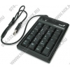 Genius Numpad  C600  <USB> (Кл-ра,USB,19КЛ+Мышь 3кн,Optical,Roll, беспр.)