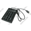 Genius Numpad  200 <USB> 20КЛ+2-port USB HUB
