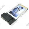 Rovermate <Adaptmate-053> Adapter Cardbus->USB2.0 2-port (RTL)