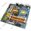 M/B GigaByte GA-EG43M-S2H rev1.0 (RTL) LGA775 <G43> PCI-E+SVGA HDMI+GbLAN+1394 SATA MicroATX 4DDR-II<PC2-6400>