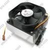 GlacialTech <Igloo 7321 (1B1S)> Cooler for Socket AM2/754/939/940/F (32дБ, 3200об/мин, Al)